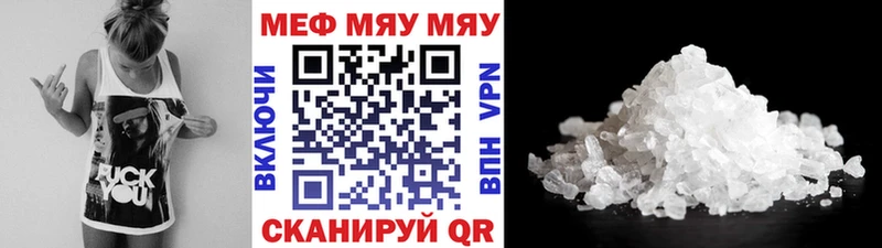 Купить наркотики цена Карпинск MEGA ССЫЛКА  КОКАИН  Меф мяу мяу  Гашиш  Alpha PVP 