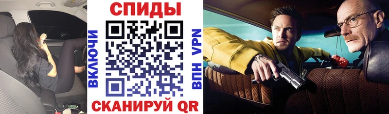 АМФЕТАМИН Розовый  купить наркоту  Карпинск 