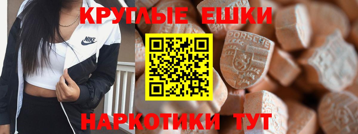 ГАШ Карпинск