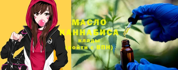 марки lsd Абинск