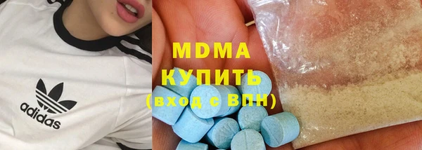 a pvp Алексин