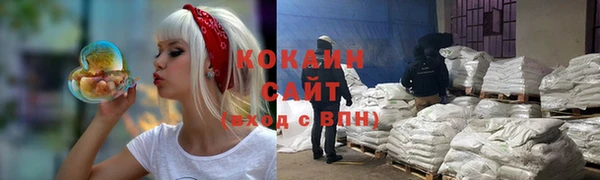 jwh Абаза
