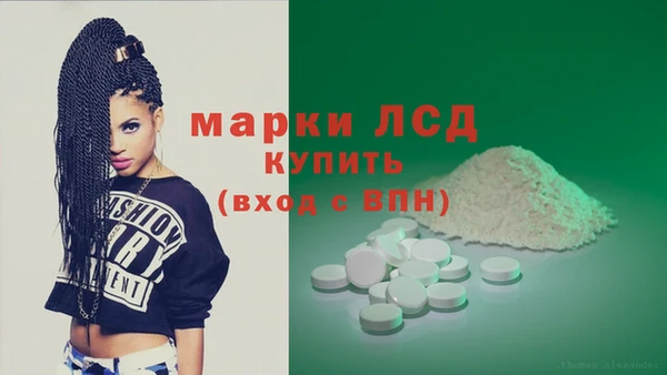 a pvp Алексин