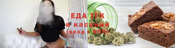jwh Абаза