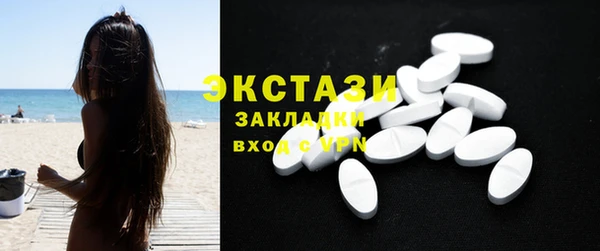 крисы Абдулино