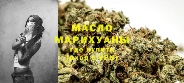 марки lsd Абинск