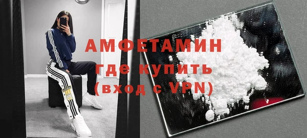 крисы Абдулино