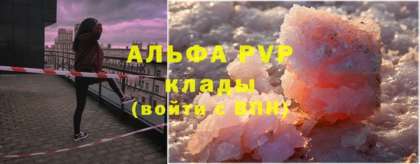 a pvp Алексин