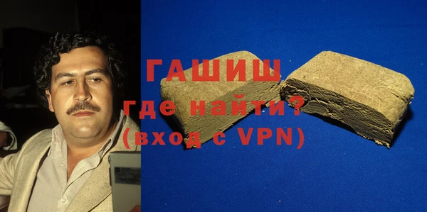 дурь Алзамай