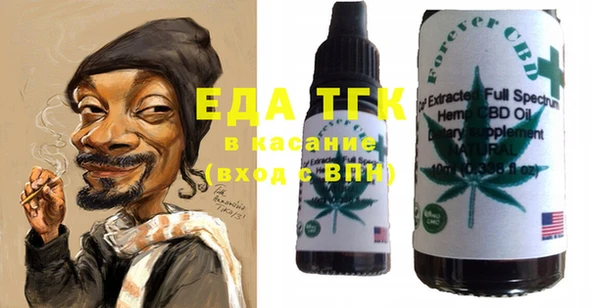 jwh Абаза