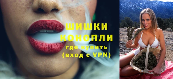 jwh Абаза