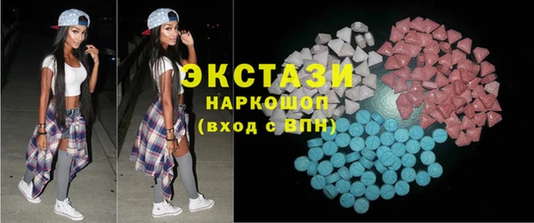 марки lsd Абинск