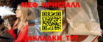 COCAINE Гатчина
