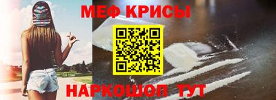 соль ск Гагарин