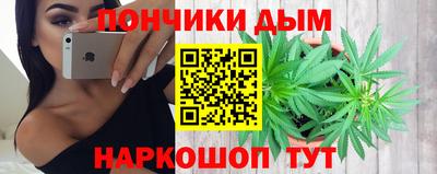 наркотики Кунгур