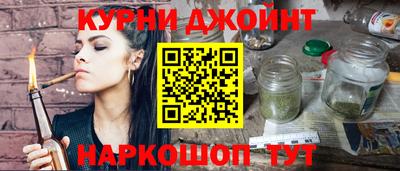 соль ск Гагарин