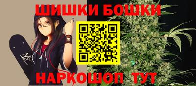 COCAINE Гатчина
