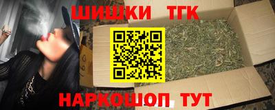 соль ск Гагарин