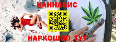COCAINE Гатчина