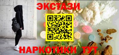 дмт Гай