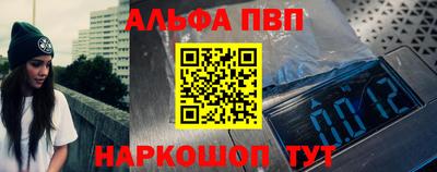 COCAINE Гатчина