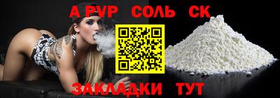 дмт Гай