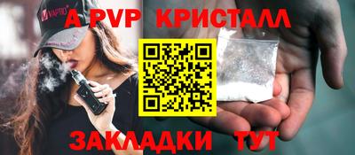 COCAINE Гатчина