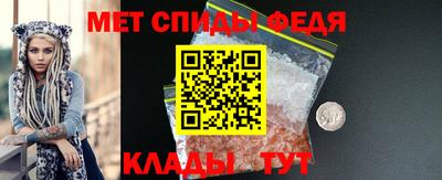 COCAINE Гатчина