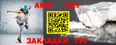 дмт Гай