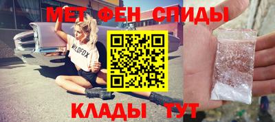 соль ск Гагарин
