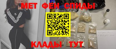 соль ск Гагарин