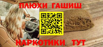 COCAINE Гатчина