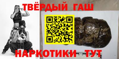 дмт Гай