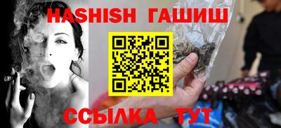 COCAINE Гатчина