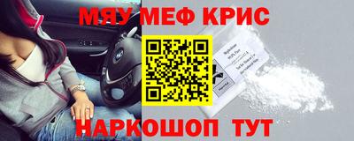 соль ск Гагарин