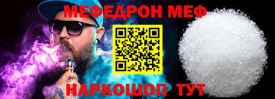 COCAINE Гатчина