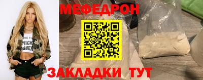 COCAINE Гатчина