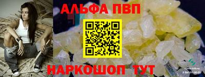 COCAINE Гатчина
