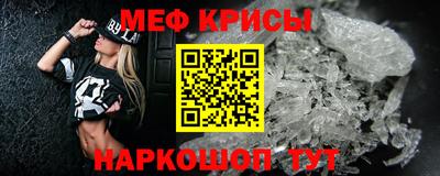 дмт Гай