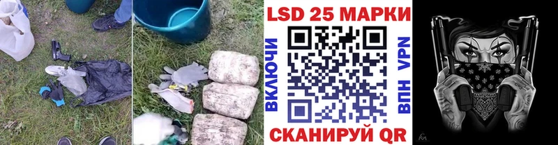 MEGA маркетплейс Карпинск ЛСД экстази кислота купить наркотики сайты