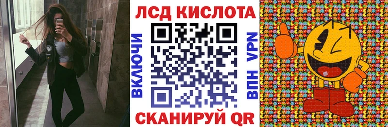 Марки NBOMe 1,8мг  Карпинск 