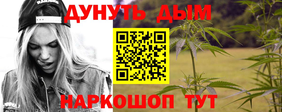 Конопля VHQ  Шишки марихуана план  Карпинск  Шишки марихуана сатива  Вход с VPN 